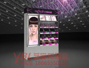 藝寶龍化妝品展柜生產(chǎn)廠家 產(chǎn)品價格、型號規(guī)格與會務(wù)服務(wù)全解析