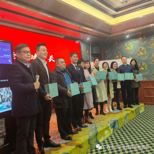 慶新年 聚力量 促發(fā)展——企業(yè)資源產(chǎn)品服務(wù)會議暨展覽展示服務(wù)圓滿舉辦