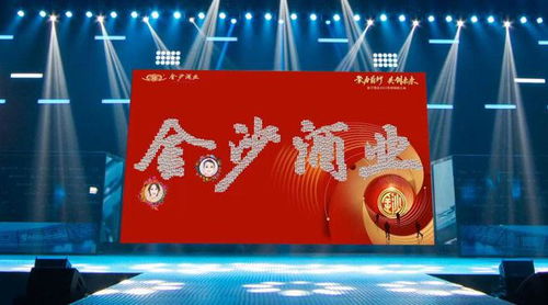 iPad漫畫大屏簽到 創(chuàng)新電子漫畫簽到與人物漫畫機展覽展示服務(wù)