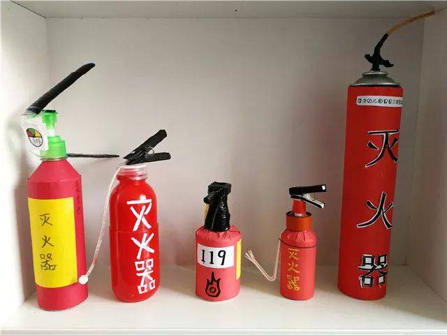 【英才幼兒園】消防安全宣傳月——親子攜手，創意無限 消防器材手工作品展