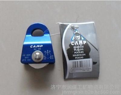 專業(yè)消防設(shè)備制造 濟(jì)寧市潤(rùn)煤工礦物資的單滑輪產(chǎn)品詳解