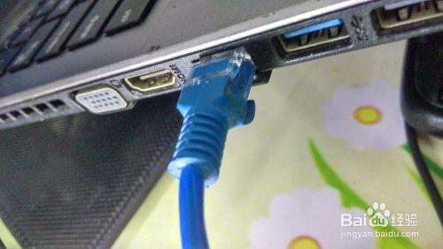 筆記本電腦連接與拔除網線的正確方法