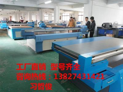 玻璃背景墻3D立體彩繪機(jī) 高速高精度，開(kāi)啟個(gè)性化裝飾新紀(jì)元